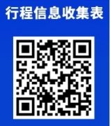  中国畜牧兽医学会