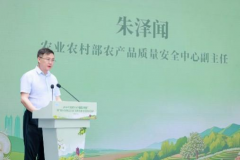 吴堡好物取深圳市场的精准“相亲会”