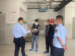 凉山州市场监视办理局 建立“七渠联动”线索搜